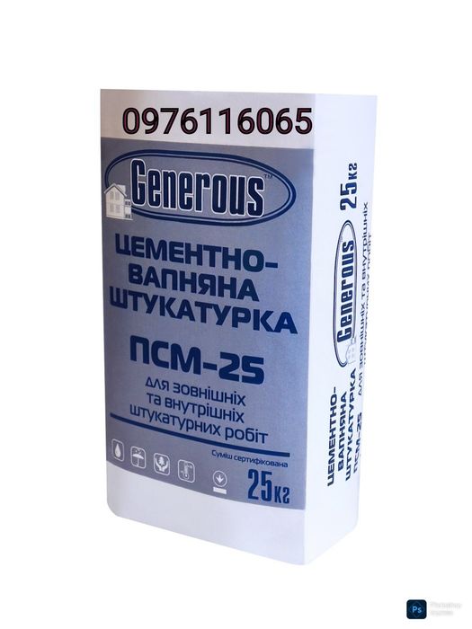 Клей для пінопласту та сітки “Універсальний” ПСМ-85