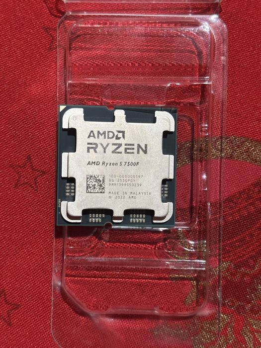 Processador ryzen 5 7500f novo