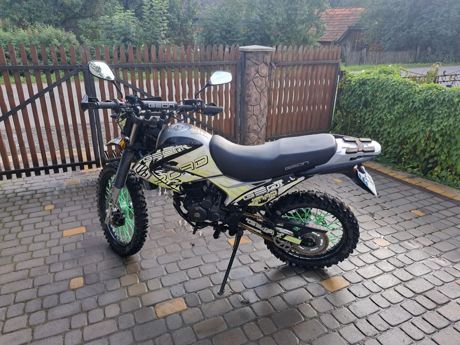 Продам GEON 250 X-ROAD