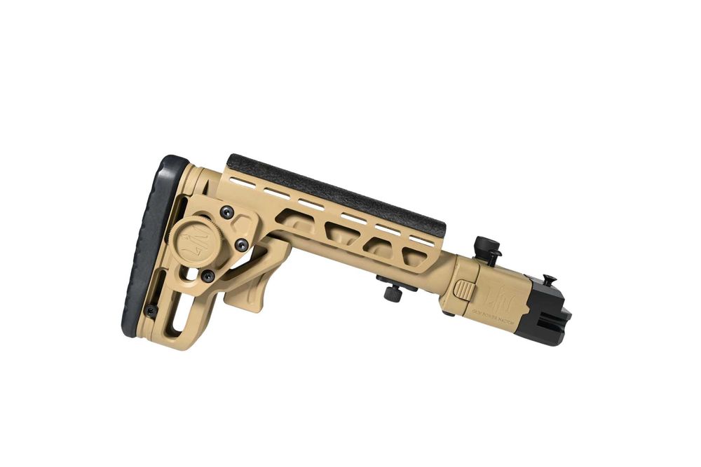 Приклад складний телескопічний