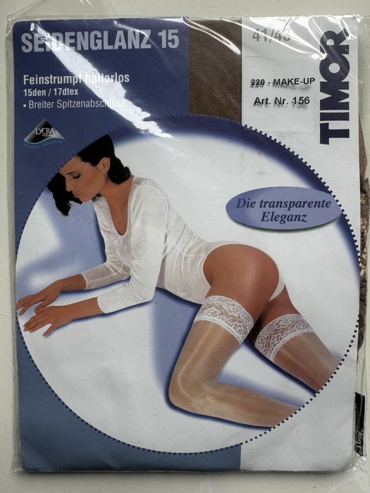 Flexees Easy-Up Firm Control  утягивающий пояс для талии