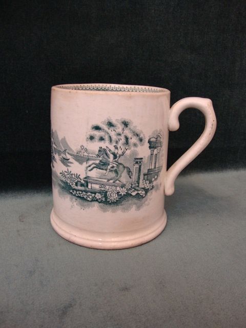 Caneca antiga Tankar