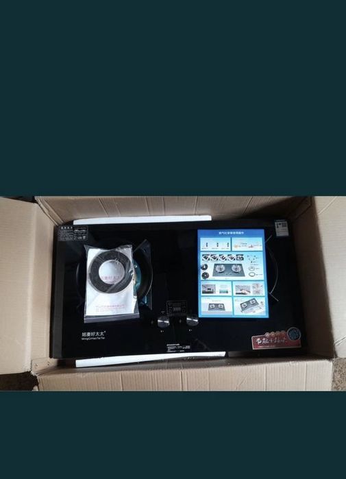 Газова варильна поверхня