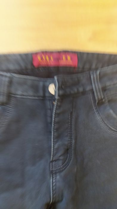 Штани чоловічі утеплені