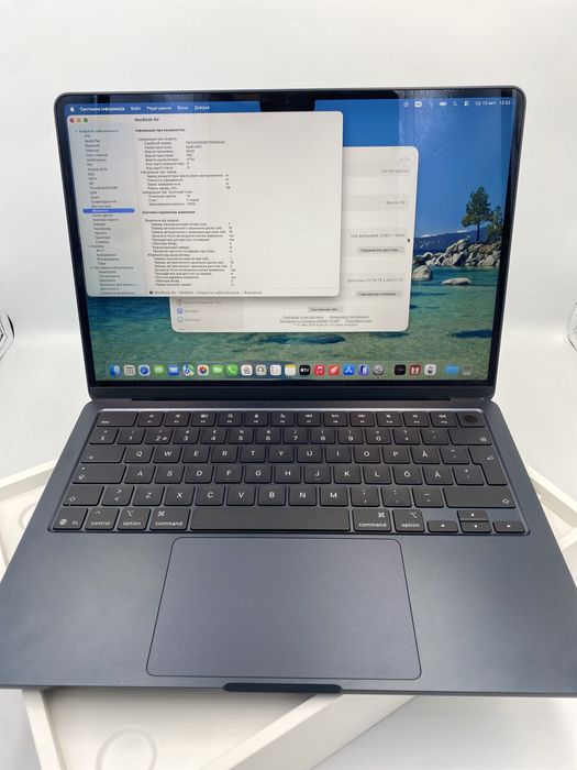 Ноутбук Apple MacBook Air 13“ M4 16/256GB Midnight (MW123) 2025