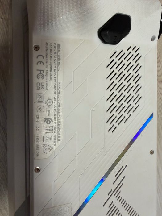 Asus rog ally - przenośna konsola do gier