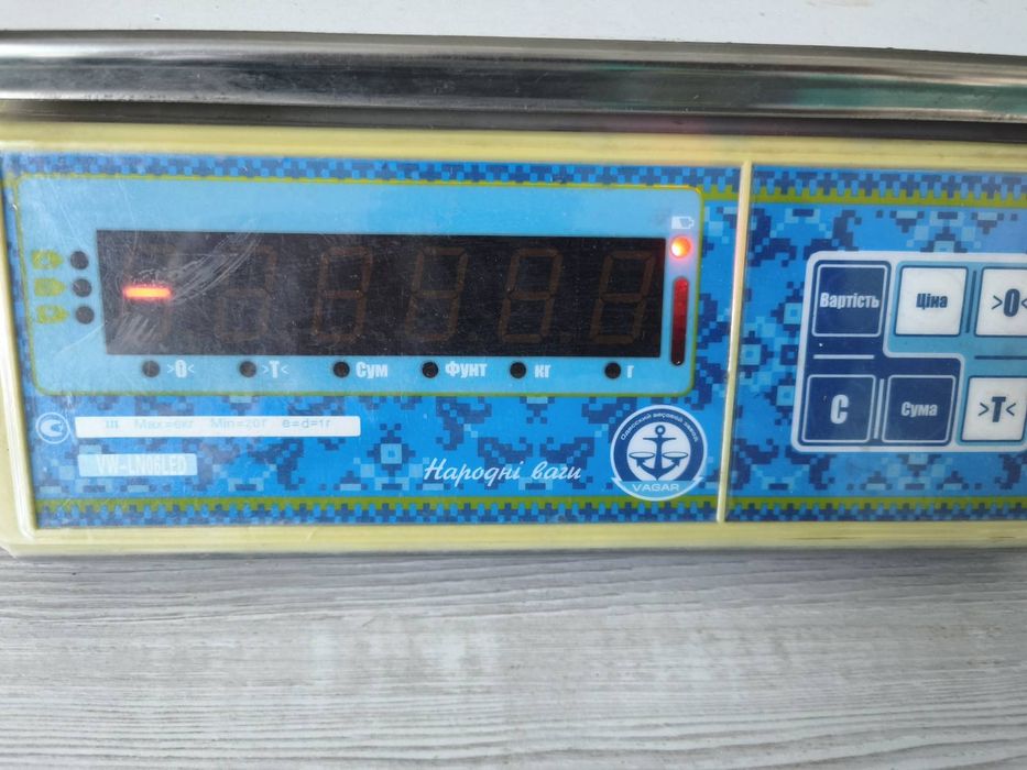 Вага VAGAR VW-LN06LED до 6 кг