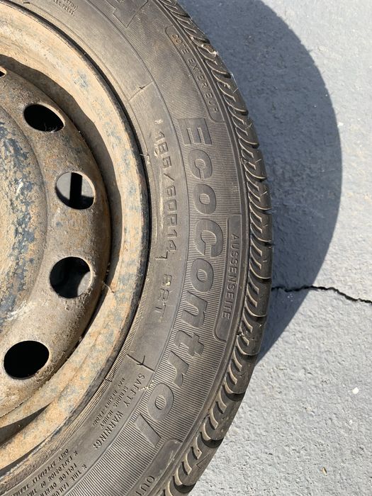 Колесо R14 FULDA