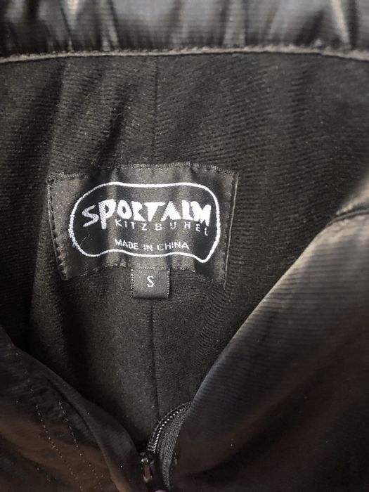 Лыжные брюки