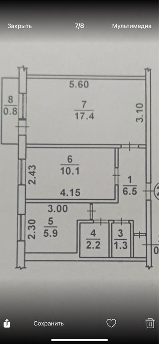 Продаю 2 квартиру  Мира