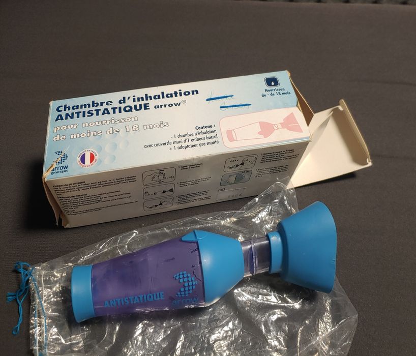 Антистатическая ингаляционнная камера ARROW