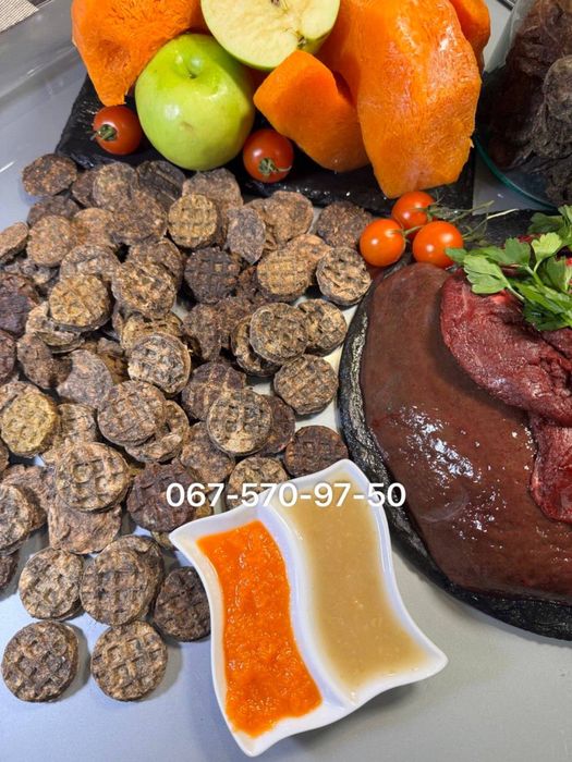 Ласощі для улюбленців, вкусняшки для собак , сушене мʼясо, смаколики