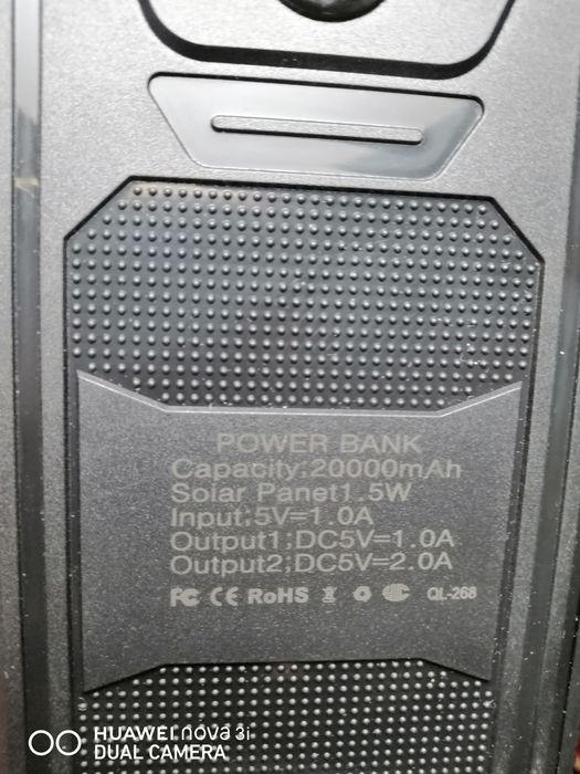Павербанк Solar Charger 20000mAh