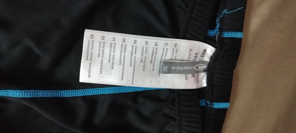 Bielizna termoaktywna chłopięca