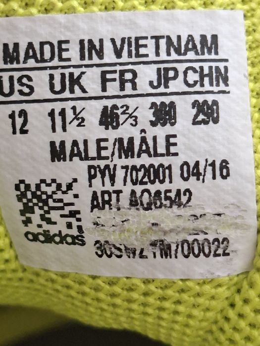 Кросівки Adidas GALAXY 3  Λαχανί 46розмір/30см