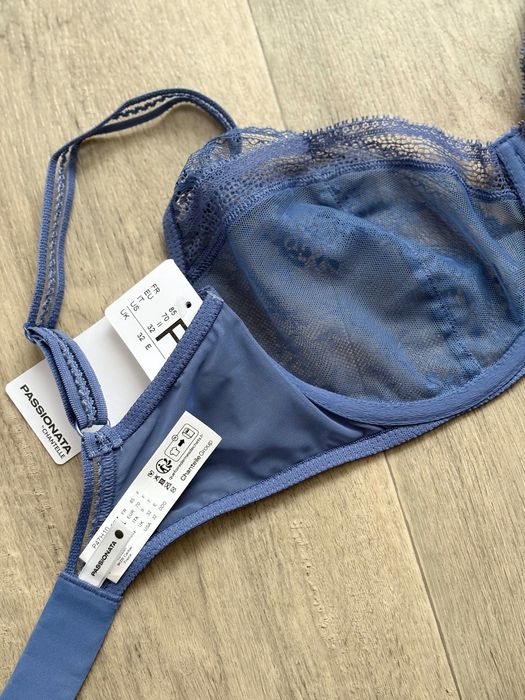 Бюстгалтер Passionata 70 E новий