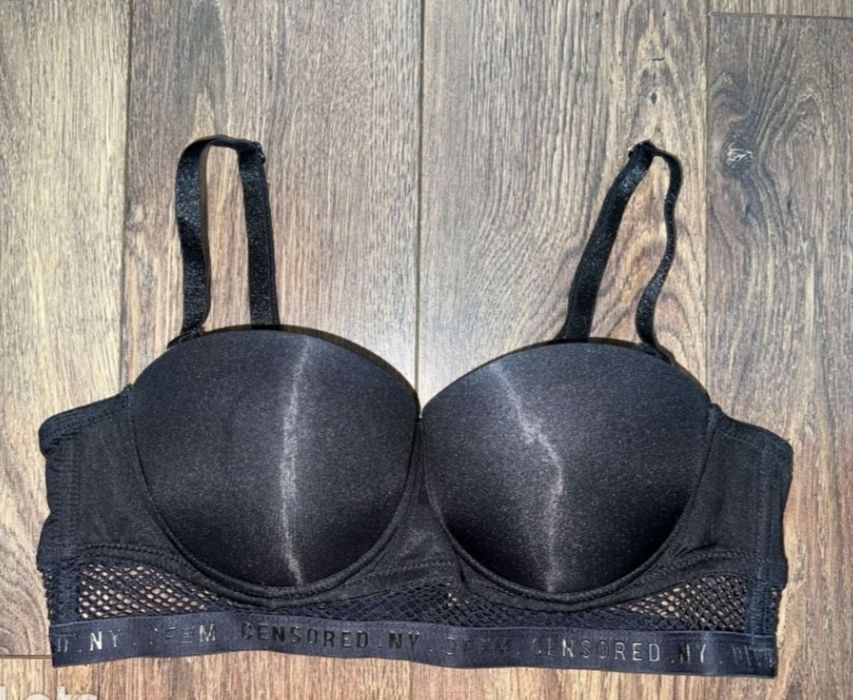 Бюстгальтер 75В.