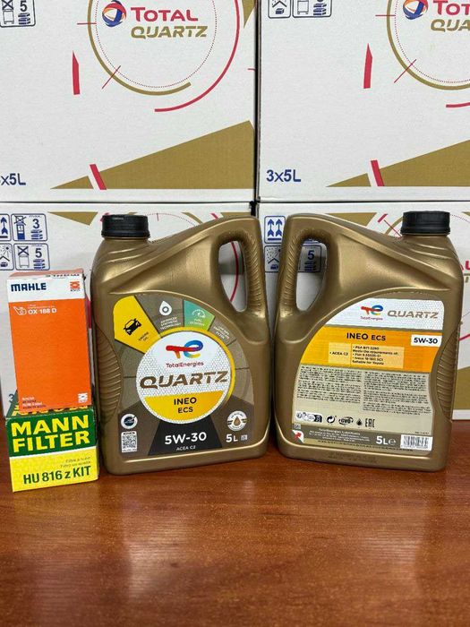 Моторна олива Тотал Total quartz ineo ECS 5w-30 5 л.