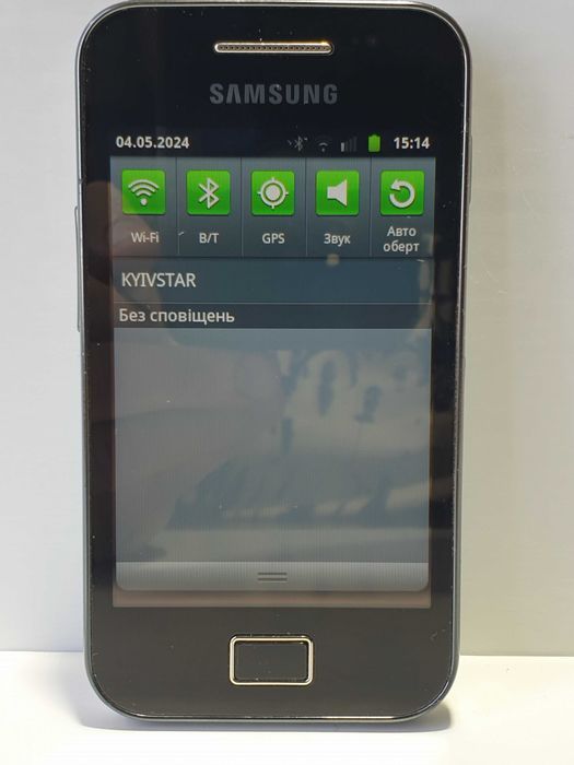 телефон Samsung Galaxy Ace S5830 + зарядне навушники