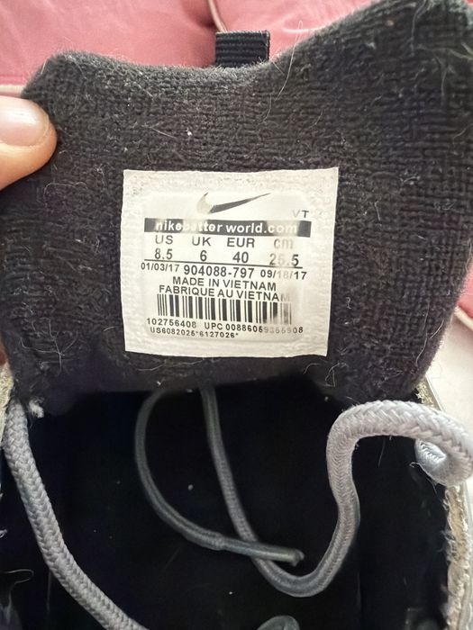 Nike Air Max 97 - oryginał - stan dobry