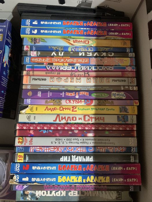 диски із записами