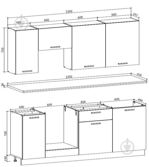 Кухня 2.2м зі стільницею Нова