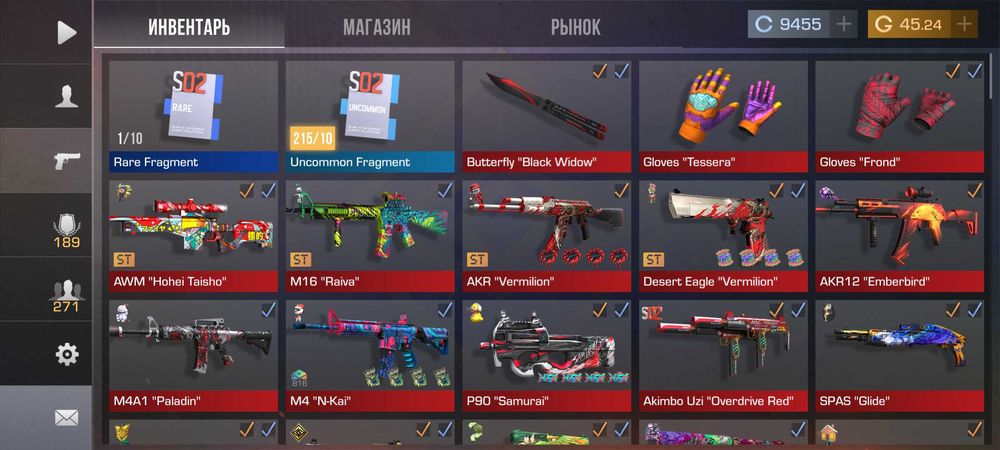 Продам акаунт в стендоффі2