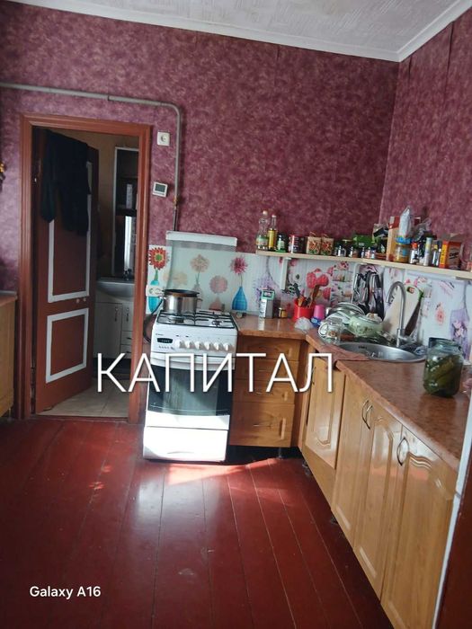 Дом Овидиополь. АН "Капитал"