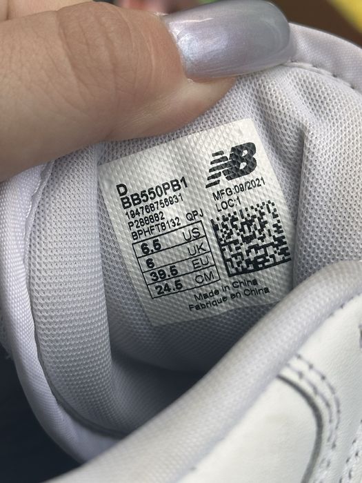 Кросівки білі new balance 550
