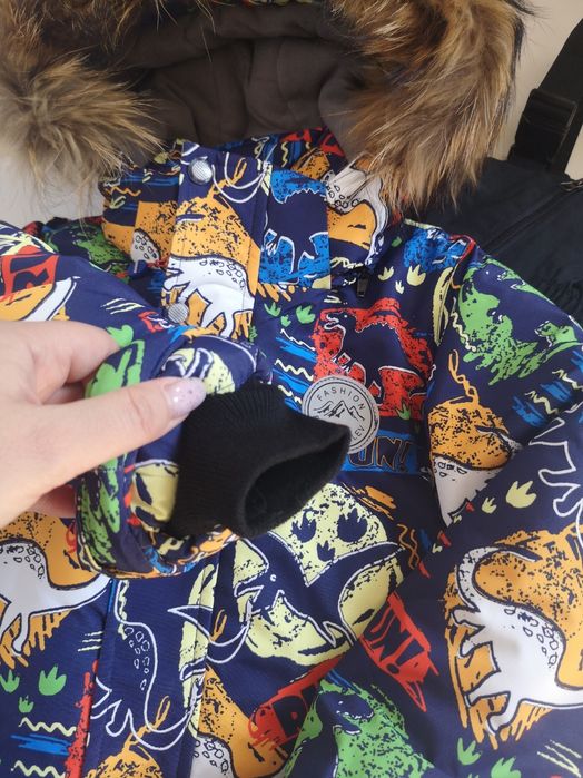 Зимовий теплий костюм 92, 98, 104, 110, 116