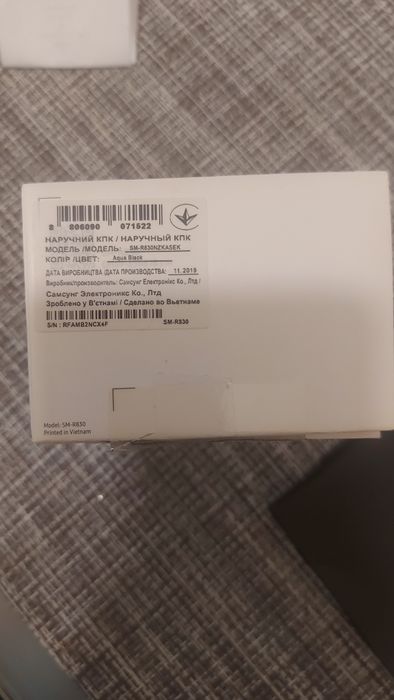 Смарт годинник Samsung Galaxy Watch Active 2