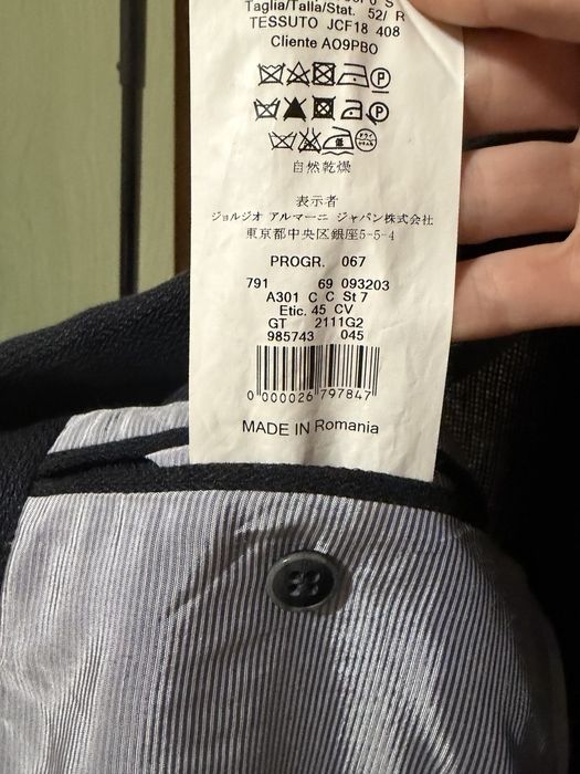 Мужской пиджак Armani