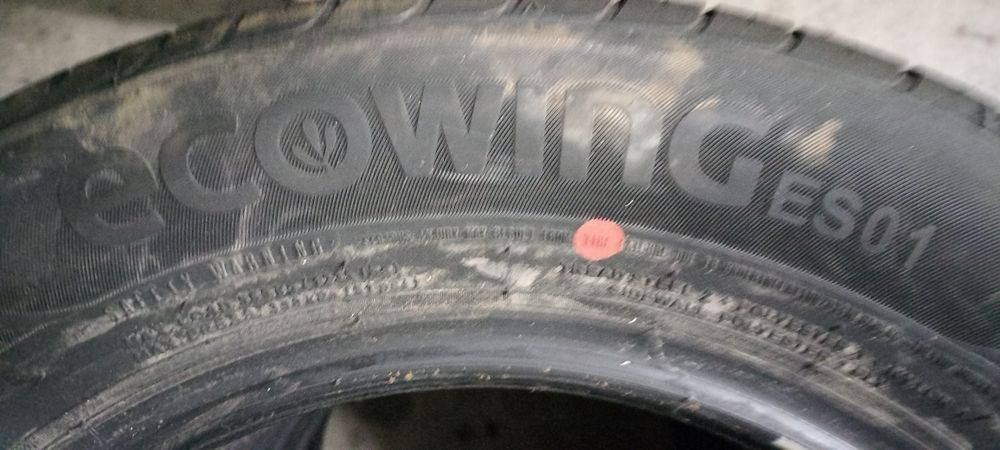 Kumho  novos  185 65 15