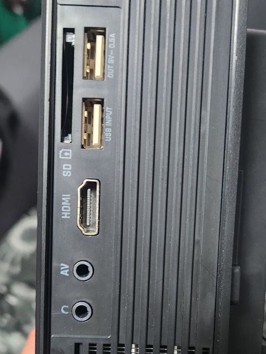 PROJEKTOR multimedialny