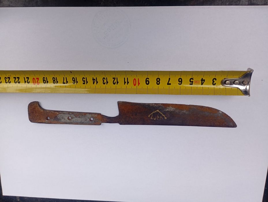 Старинный нож Пчак