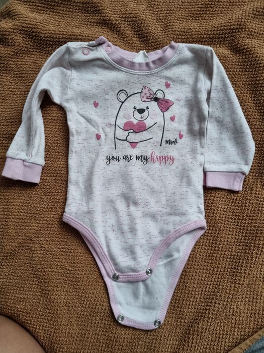 Body  niemowlęce