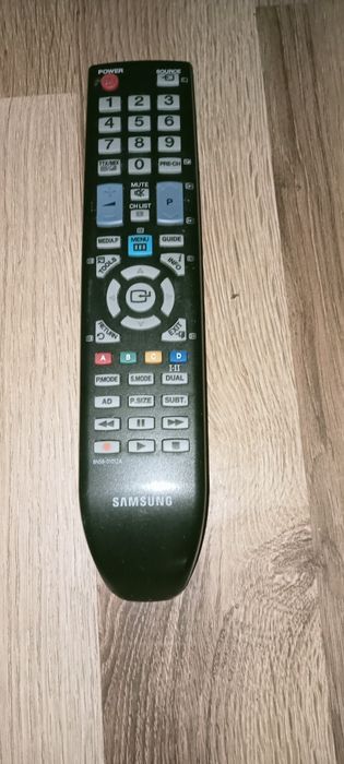 Sprzedam pilot Samsung