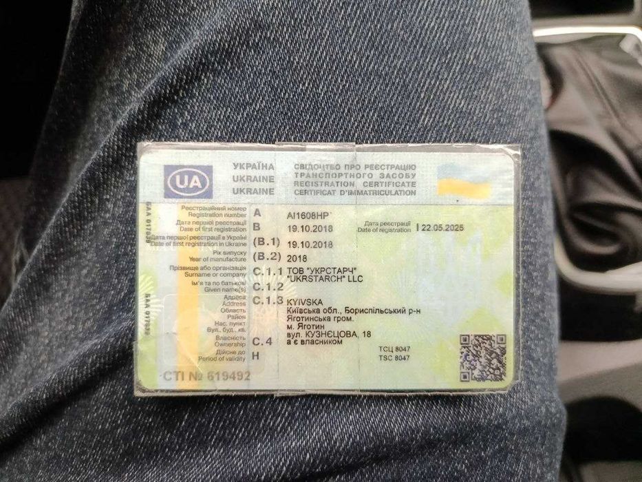 Продаж Nissan Qashqai