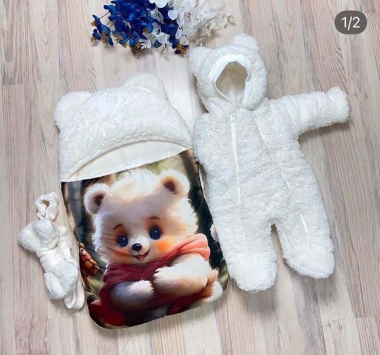 Зимовий комплект на виписку для немовляти