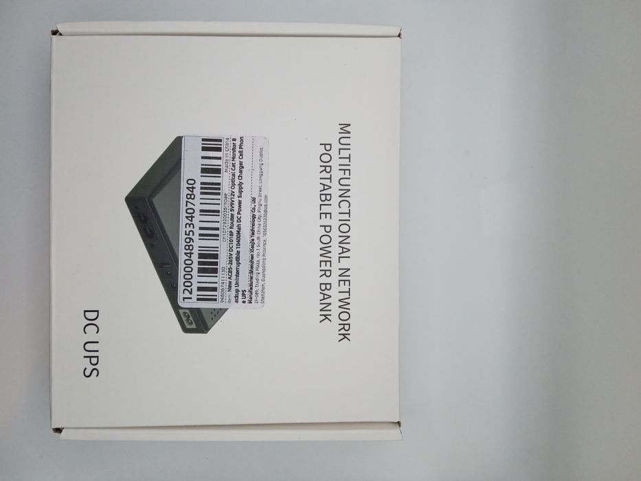ДБЖ Міні Ups AC85-265V  DC1018L 5V9V12V для роутера (gpon) з акб