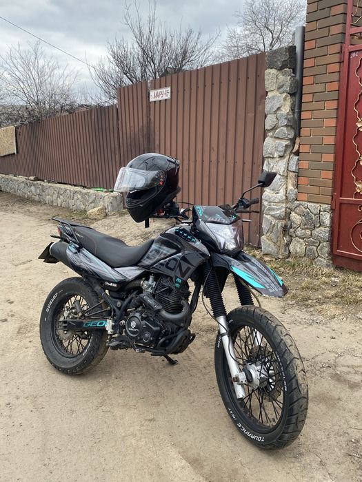 Geon x-road light 200