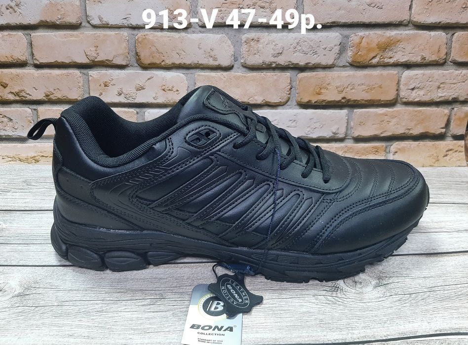 Шкіряні кросівки Bona 913V  47-49p