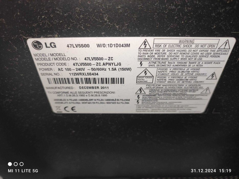 Telewizor 47" LG 47LW5500-ZC , USZKODZONY