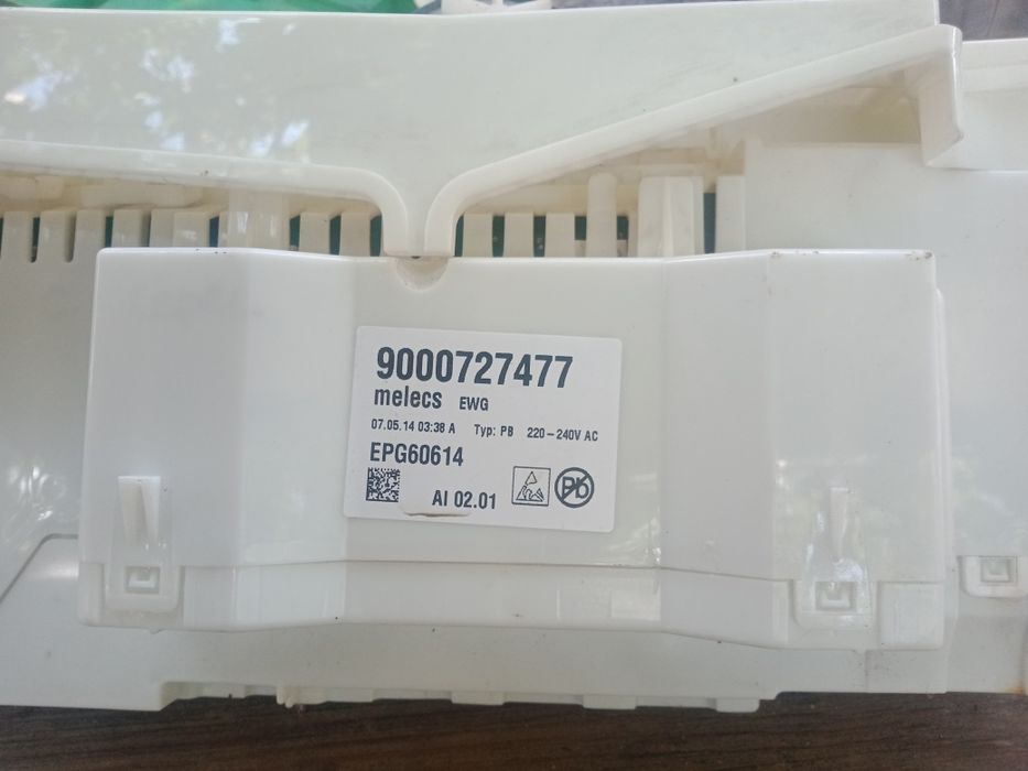 Запчасти на посудомойку Bosch