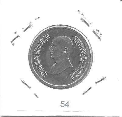 Jordânia - - - - - Moedas