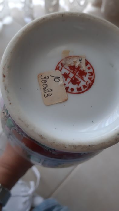 Jarra antiga porcelana chinesa mandarim