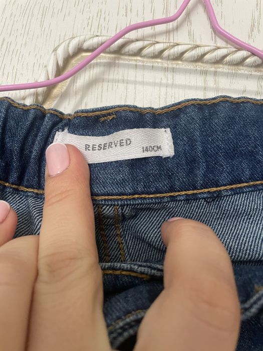Круті джинси на хлопця reserved