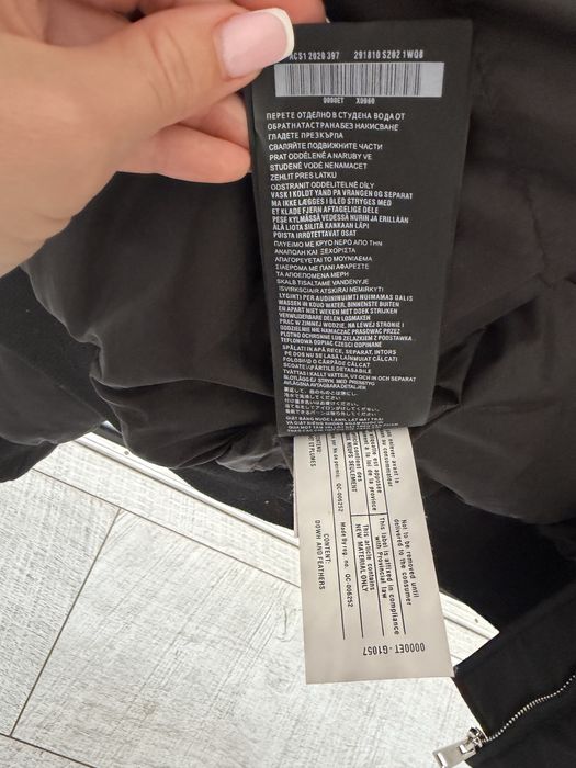 Куртка prada оригінал