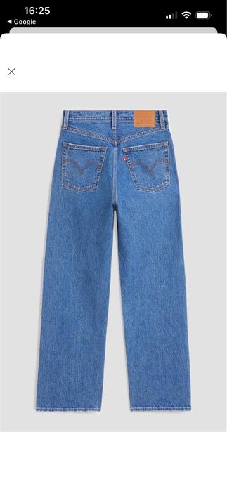 Продам джинсы levis