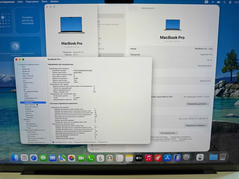 MacBook Pro 16.2” M1 Pro(2021), 16RAM/500Gb SSD, 94% батарея